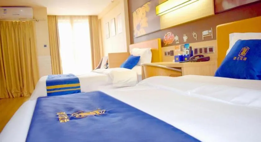 Bed in IU Hotel Chengdu High-Tech Zone Longhu Times Street