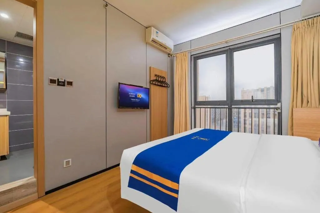 Bed in IU Hotel Chengdu High-Tech Zone Longhu Times Street