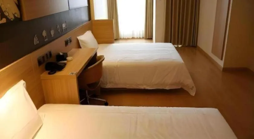 Bed in IU Hotel Chengdu High-Tech Zone Longhu Times Street