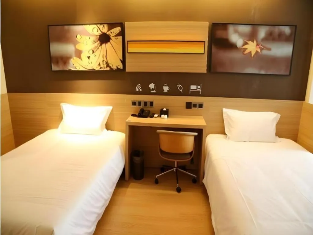 Bed in IU Hotel Chengdu High-Tech Zone Longhu Times Street