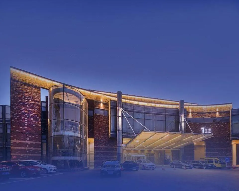 Liaoning Friendship Hotel