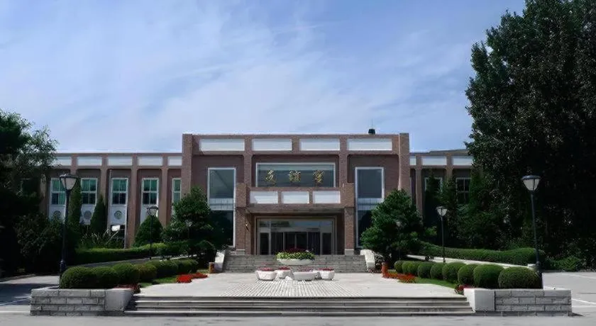 Liaoning Friendship Hotel