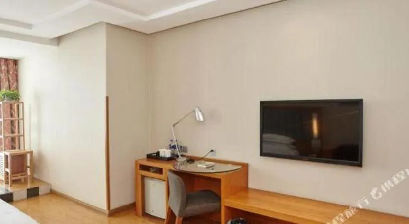 Warmly Hotel Suzhou Shuanghuwan