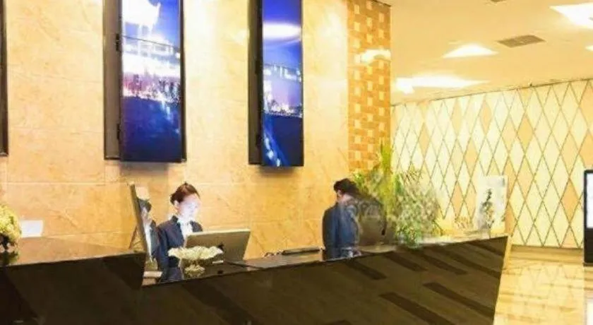 Warmly Hotel Suzhou Shuanghuwan