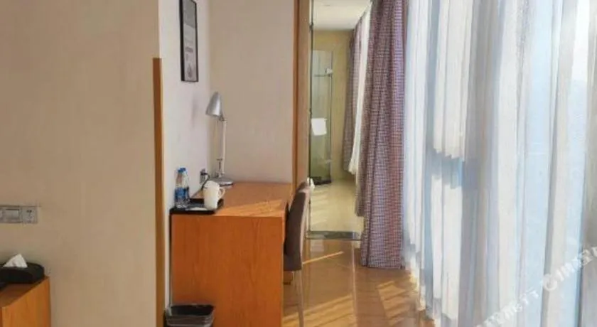 Warmly Hotel Suzhou Shuanghuwan