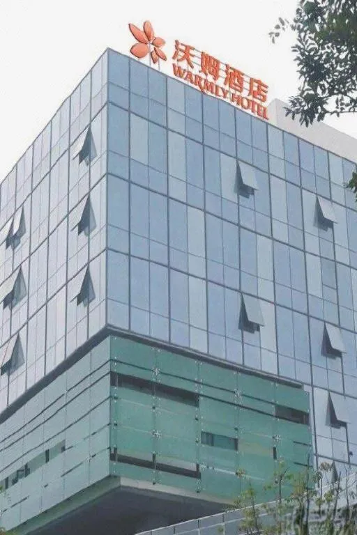 Warmly Hotel Suzhou Shuanghuwan
