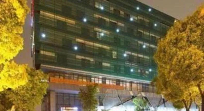 Warmly Hotel Suzhou Shuanghuwan