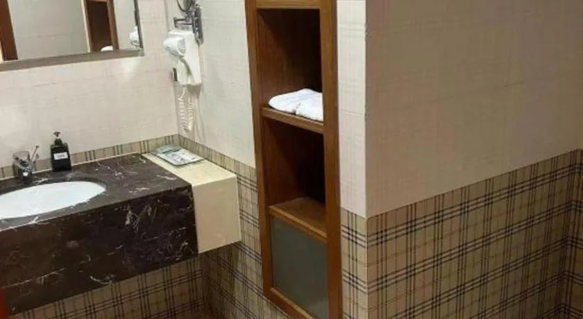 Warmly Hotel Suzhou Shuanghuwan