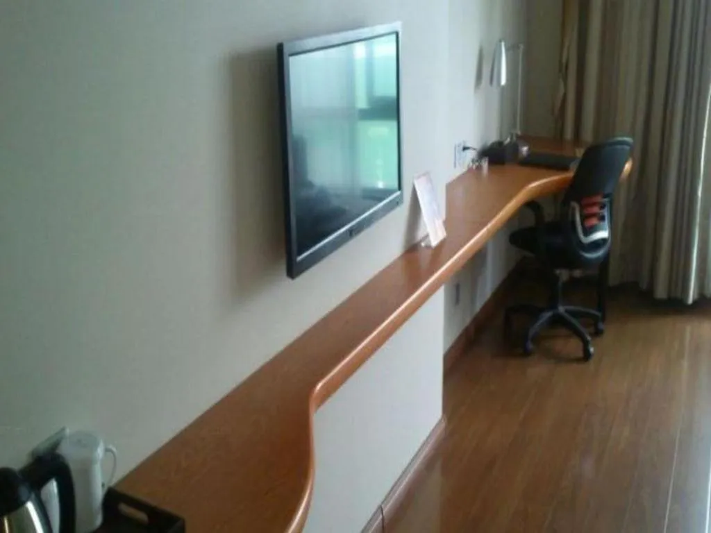 Warmly Hotel Suzhou Shuanghuwan