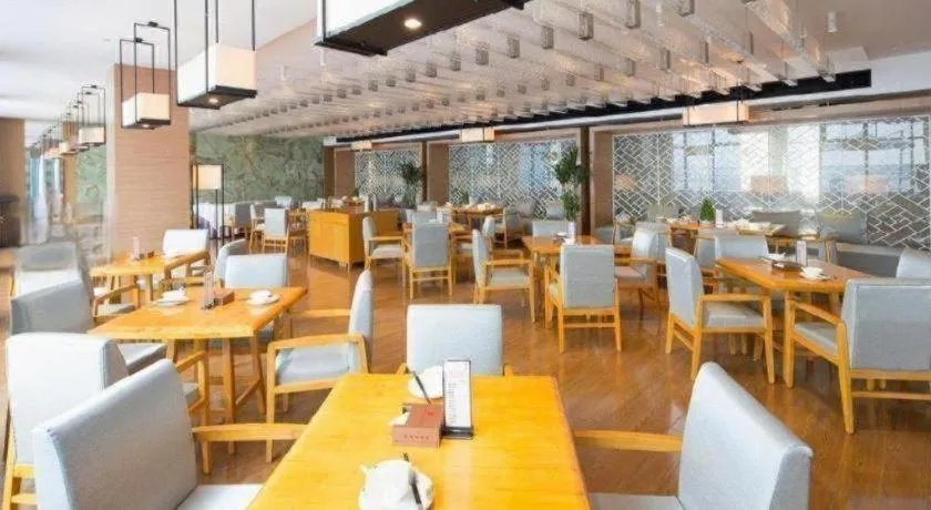 Warmly Hotel Suzhou Shuanghuwan