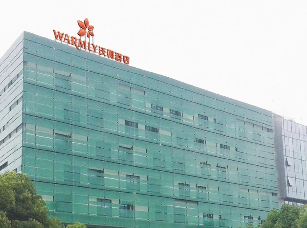 Warmly Hotel Suzhou Shuanghuwan