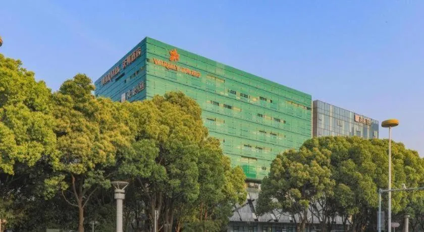 Warmly Hotel Suzhou Shuanghuwan