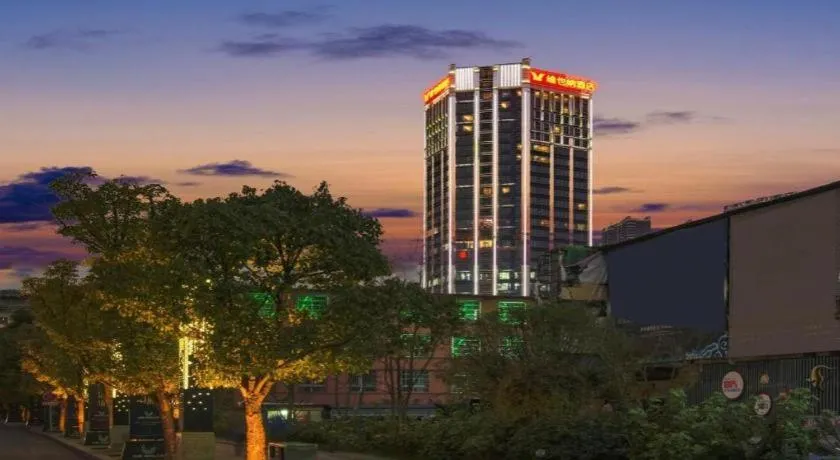 Vienna Hotel Guiyang Jiaxiulou Jichang Road