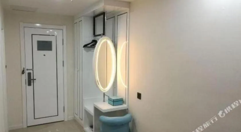 Xana Lite Changzhou Liyang Hongkou