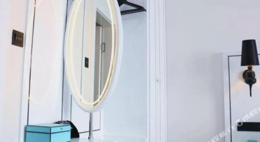 Xana Lite Changzhou Liyang Hongkou