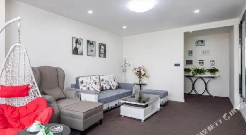 Xana Lite Changzhou Liyang Hongkou