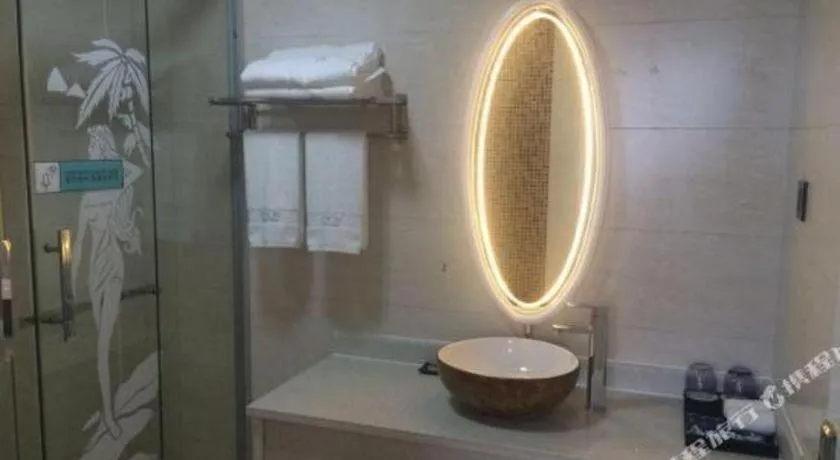 Xana Lite Changzhou Liyang Hongkou