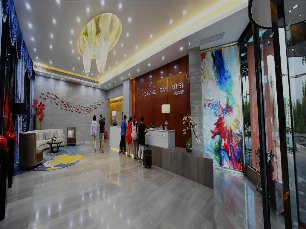 TIE LV Holiday Hotel