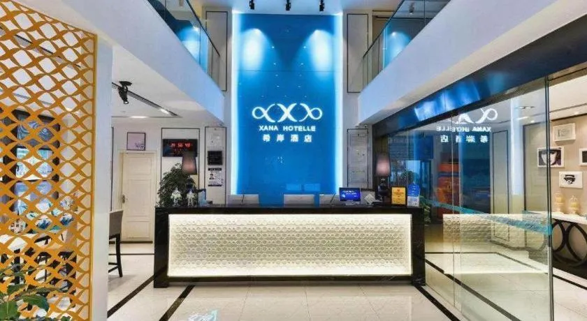Xana Hotelle Chengdu East Railway Station Kaide Plaza