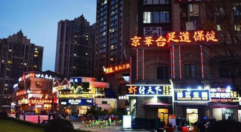 Xana Hotelle Chengdu East Railway Station Kaide Plaza