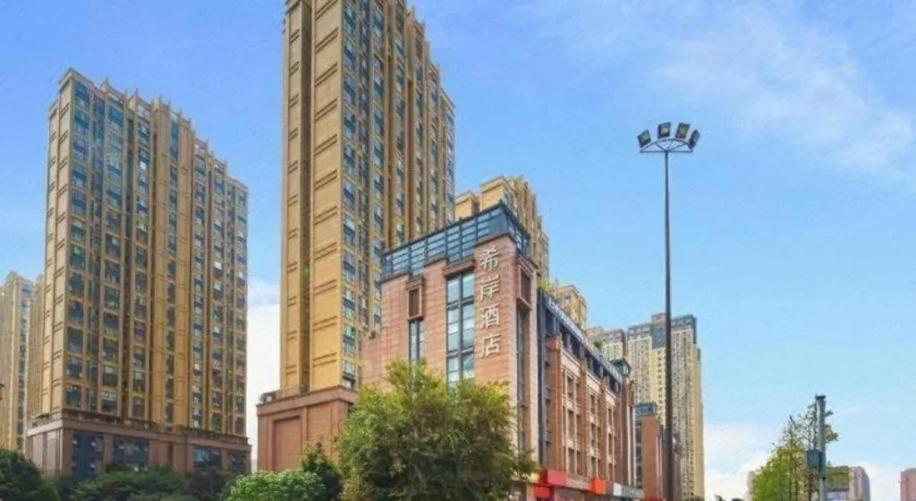 Xana Hotelle Chengdu East Railway Station Kaide Plaza