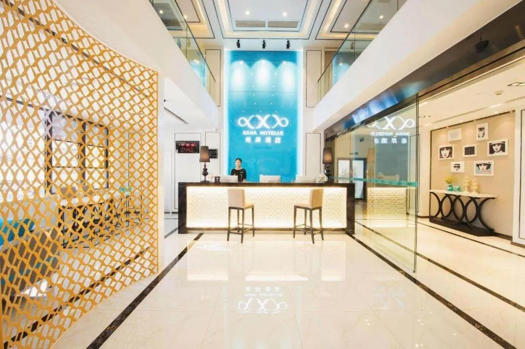 Xana Hotelle Chengdu East Railway Station Kaide Plaza