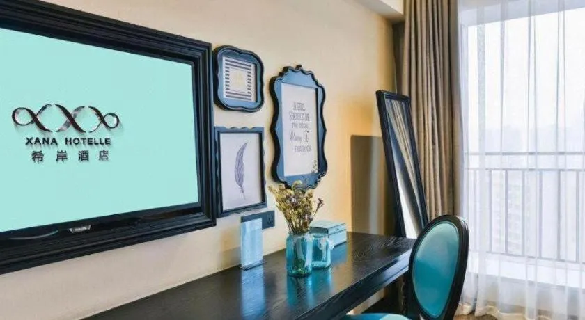 Xana Hotelle Chengdu East Railway Station Kaide Plaza