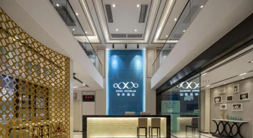 Xana Hotelle Chengdu East Railway Station Kaide Plaza