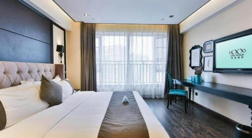Bed in Xana Hotelle Chengdu East Railway Station Kaide Plaza