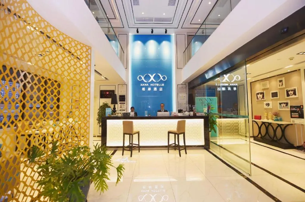 Xana Hotelle Chengdu East Railway Station Kaide Plaza