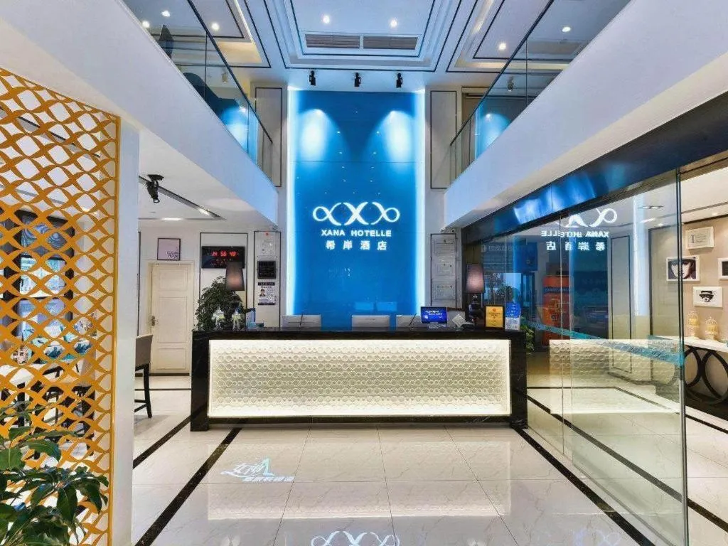 Xana Hotelle Chengdu East Railway Station Kaide Plaza