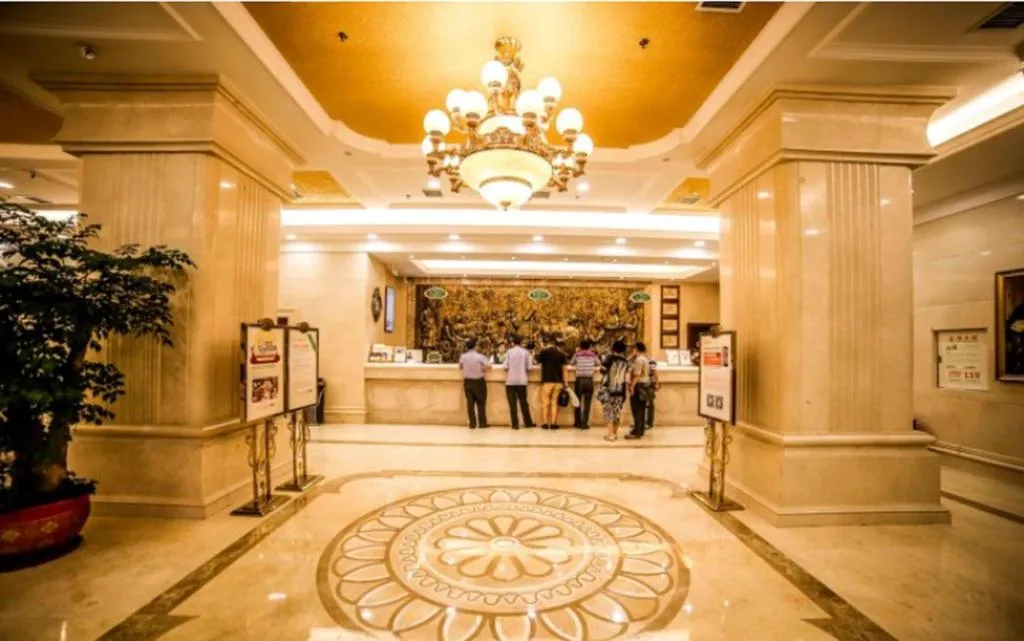 Vienna Hotel Hengyang Zhengxiang District Nanhua University