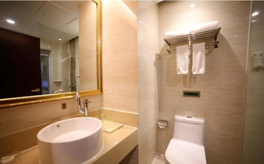 Vienna Hotel Hengyang Zhengxiang District Nanhua University