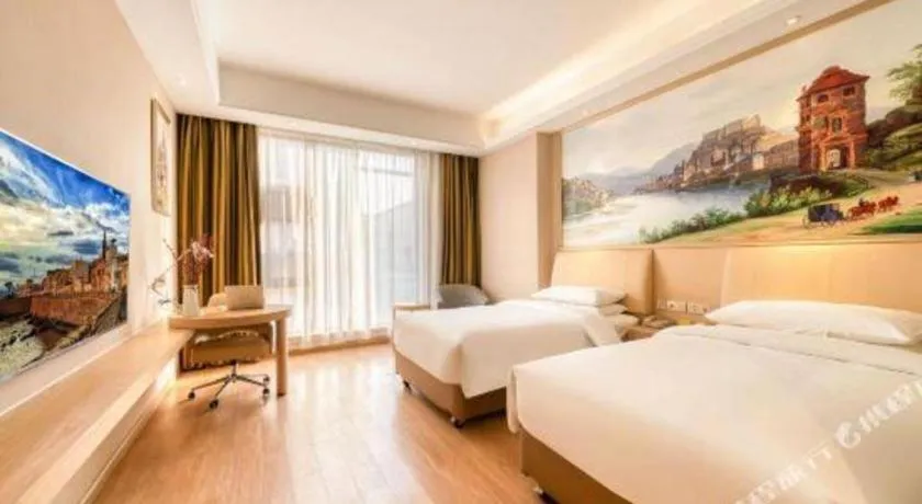 Bed in Vienna 3 Best Hongqiao Exhibition Center Beiqing Highway