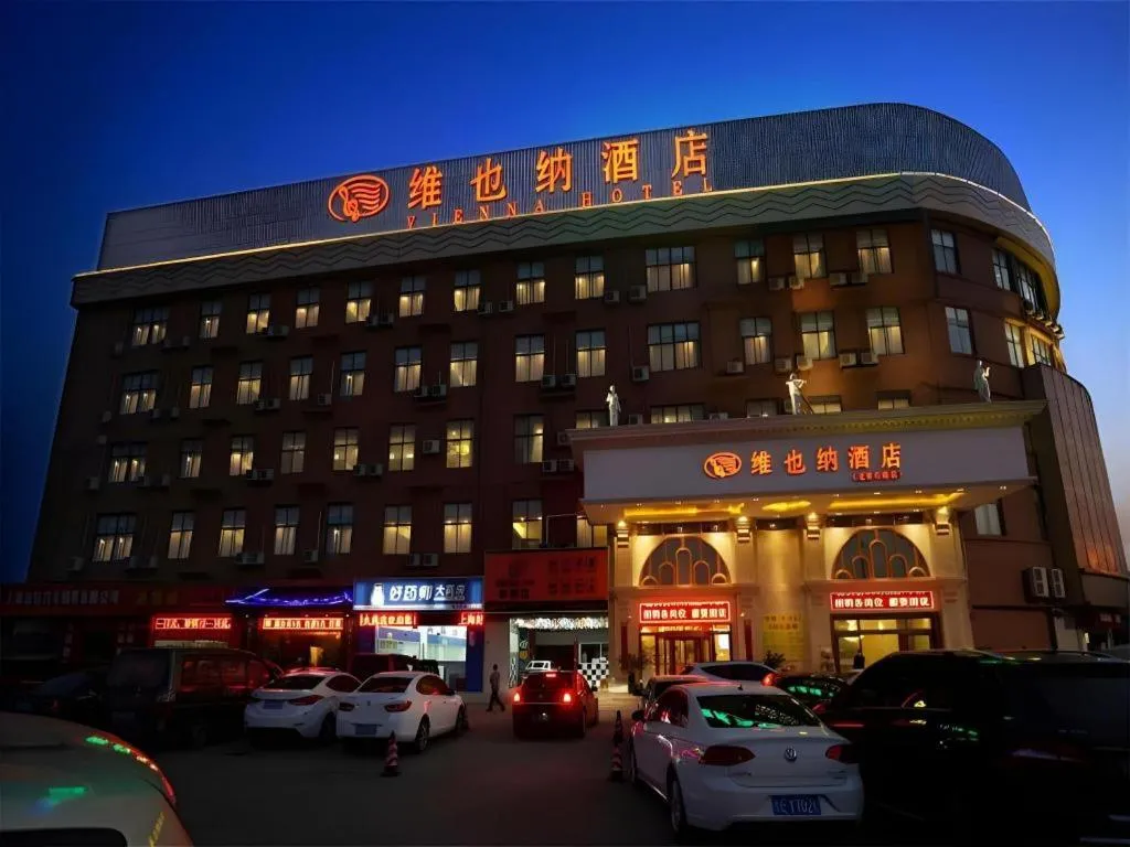 Vienna 3 Best Hongqiao Exhibition Center Beiqing Highway