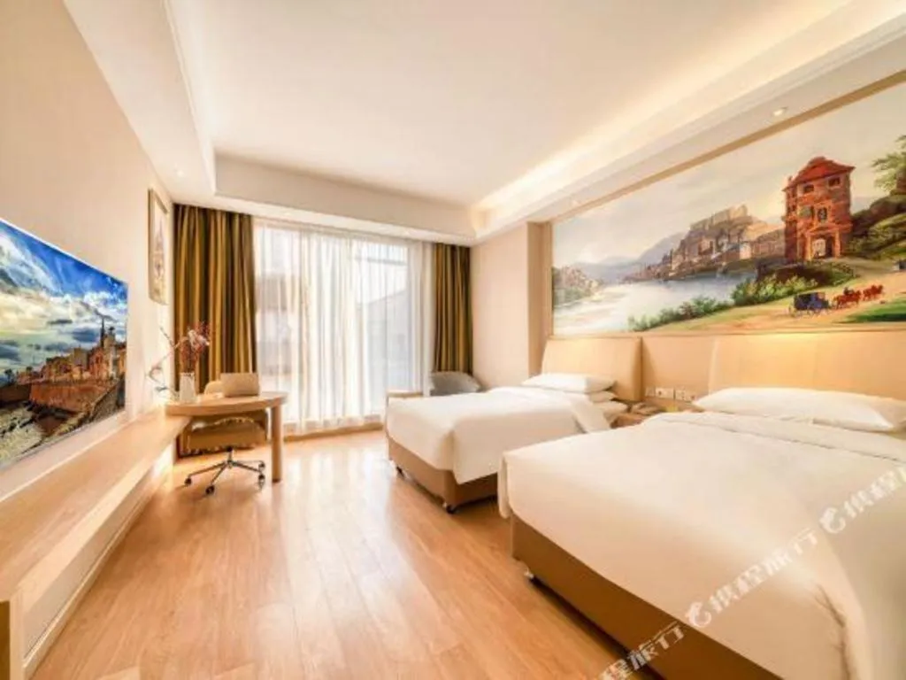 Bed in Vienna 3 Best Hongqiao Exhibition Center Beiqing Highway