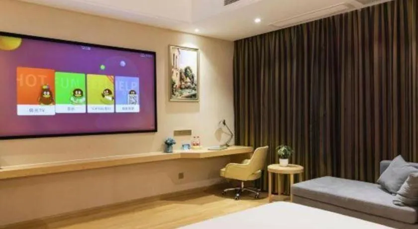 Vienna 3 Best Hongqiao Exhibition Center Beiqing Highway