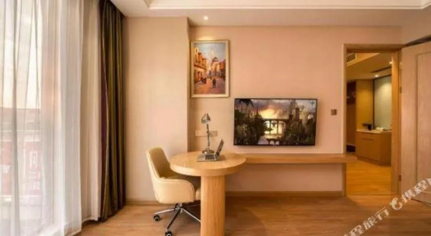 Vienna 3 Best Hongqiao Exhibition Center Beiqing Highway