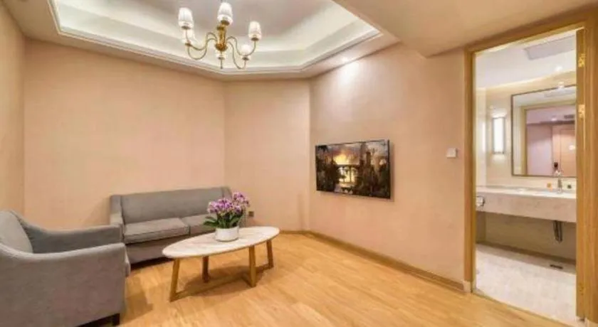 Vienna 3 Best Hongqiao Exhibition Center Beiqing Highway