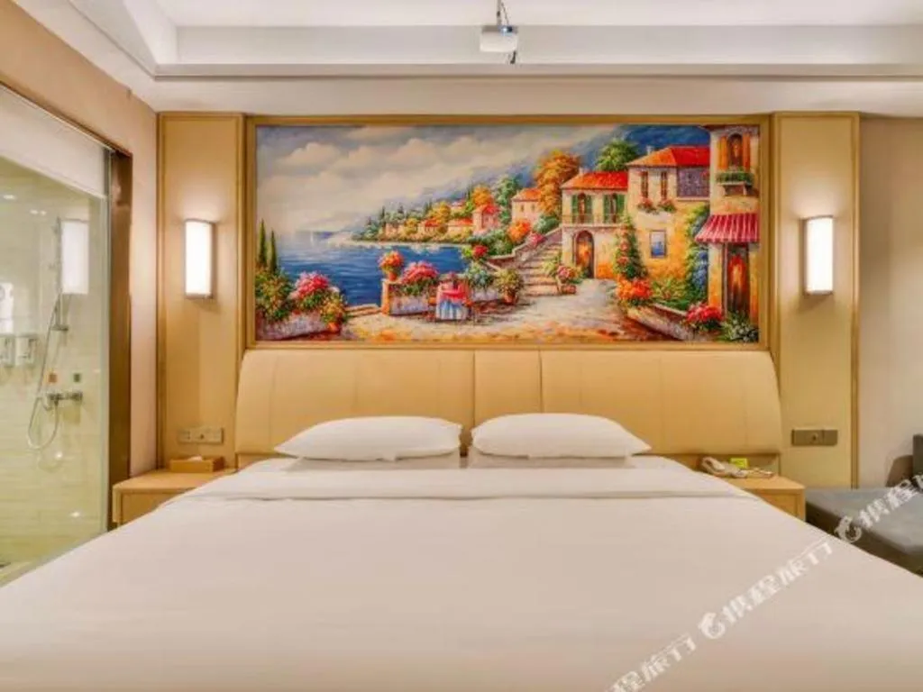 Bed in Vienna 3 Best Hongqiao Exhibition Center Beiqing Highway