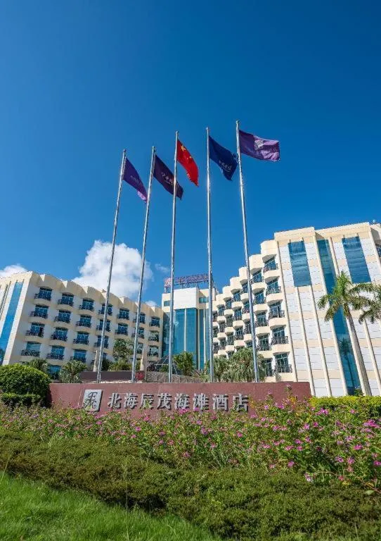 Excemon Beach Hotel Beihai