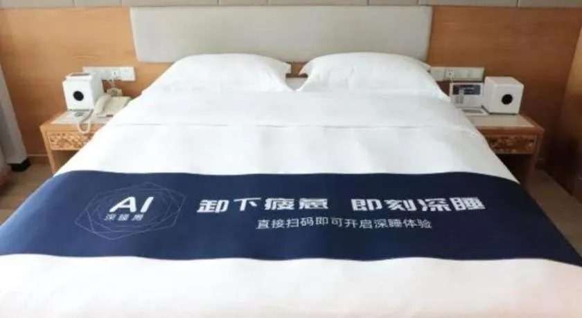 Bed in Excemon Beach Hotel Beihai