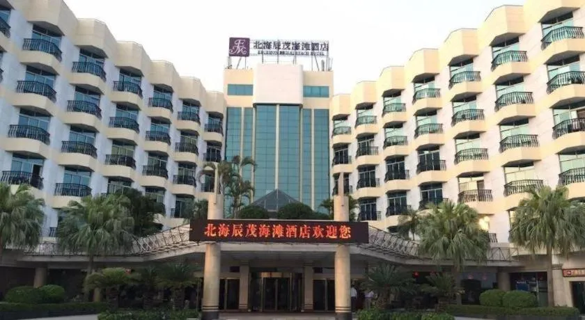 Excemon Beach Hotel Beihai