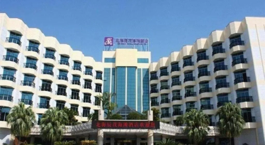 Excemon Beach Hotel Beihai