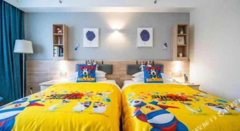 Bed in Shanshui Trends Hotel Temple of Heaven Branch