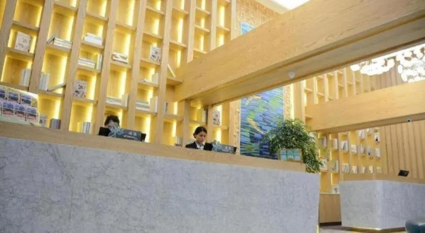 Shanshui Trends Hotel Temple of Heaven Branch