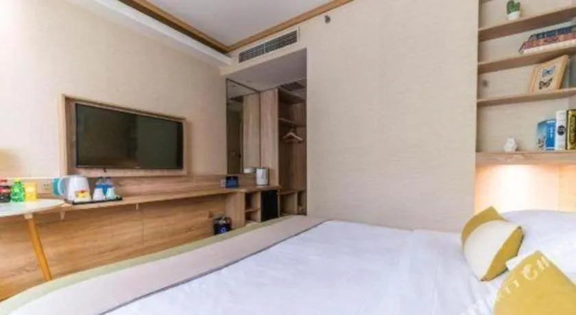 Bed in Shanshui Trends Hotel Temple of Heaven Branch