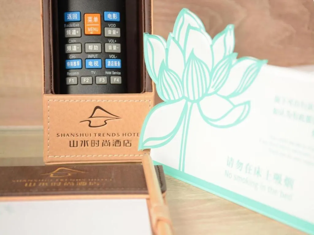 Shanshui Trends Hotel Temple of Heaven Branch