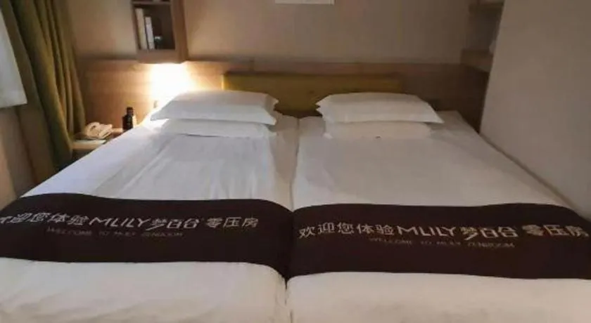 Bed in Shanshui Trends Hotel Temple of Heaven Branch