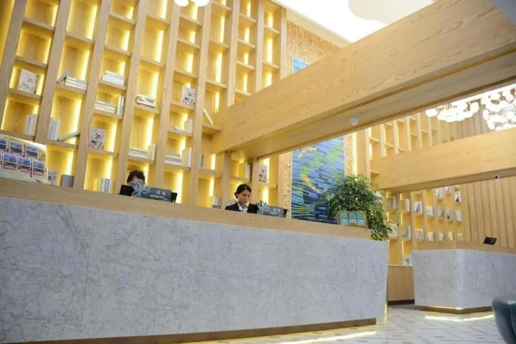 Shanshui Trends Hotel Temple of Heaven Branch